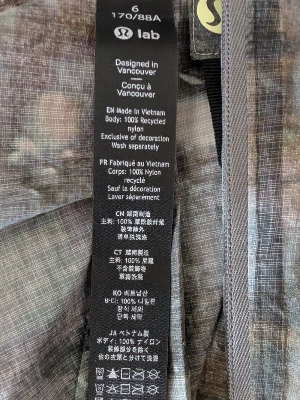 Lululemon lab Translucent Hooded Jacket *RARE - Picture 13 of 16
